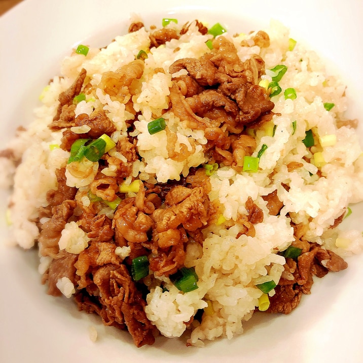 スタミナ牛肉混ぜご飯☆